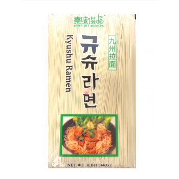 Never Met Noodles Kyushu Ramen 3lbs